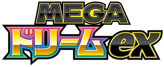 Mega Gengar ex - MEGA Dream ex | My TCG Collection