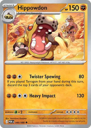 what is the best card in pokemon tcg Amazon.com: Pokemon Cards 50 Card Assorted Lot with Guaranteed V Pokemon :  Toys & Games