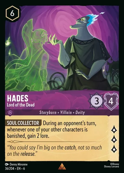 Hades