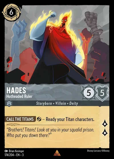 Hades