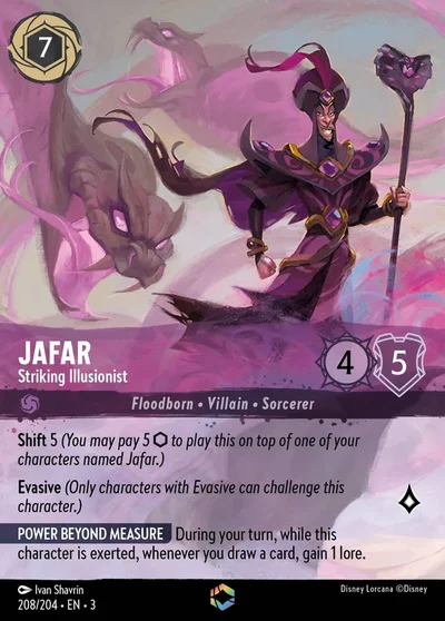 Jafar