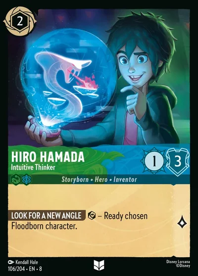 Hiro Hamada
