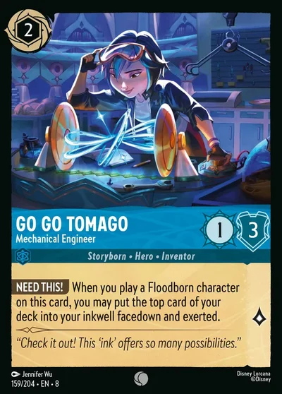 Go Go Tomago