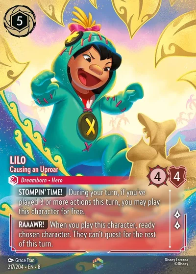 Lilo