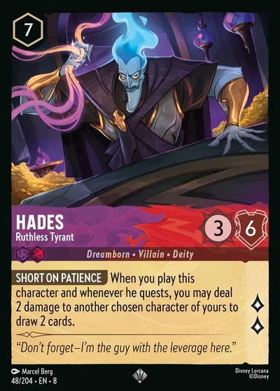 Hades