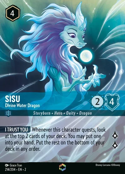 Sisu