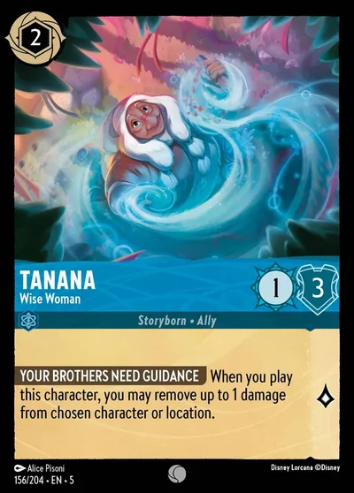 Tanana