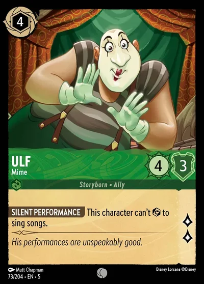 Ulf