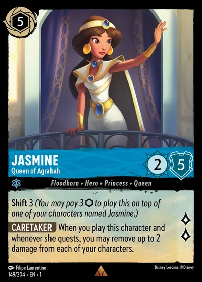 Jasmine