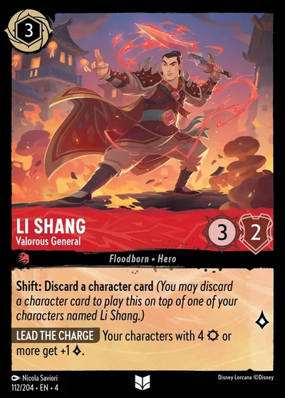 Li Shang