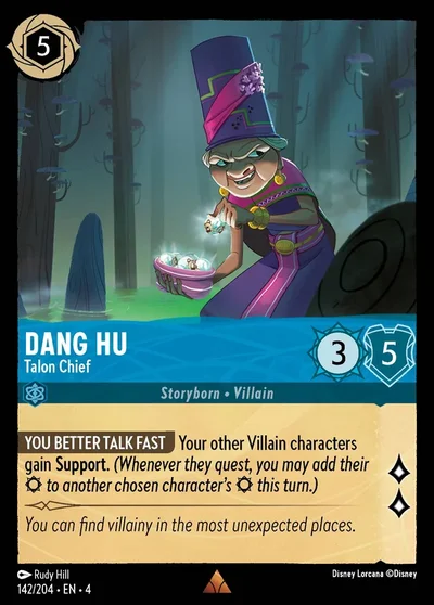 Dang Hu
