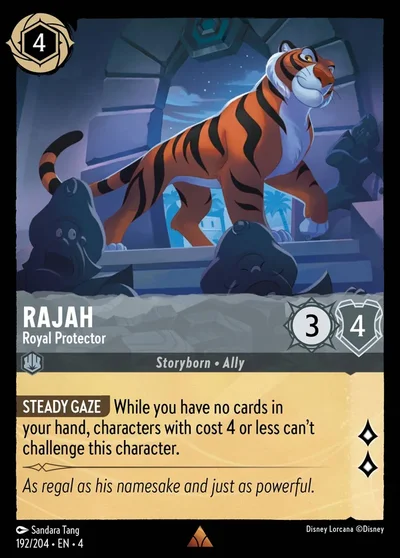 Rajah