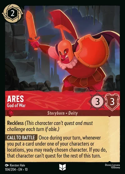 Ares