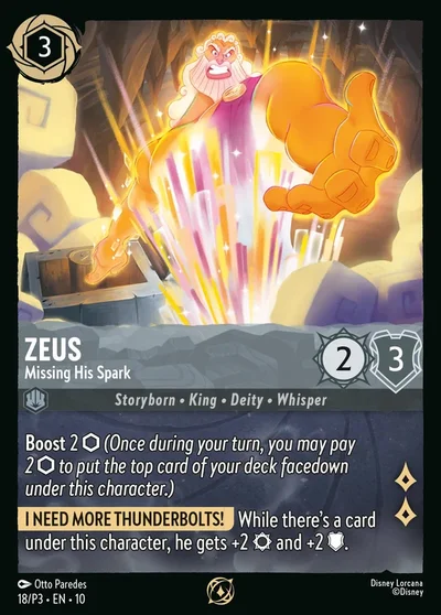 Zeus