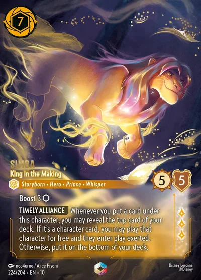 Simba