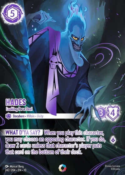 Hades
