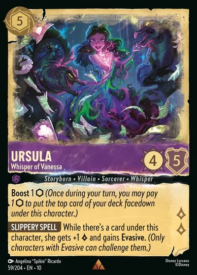 Ursula
