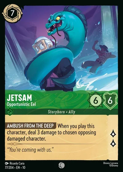 Jetsam