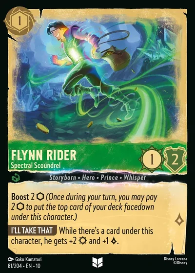 Flynn Rider