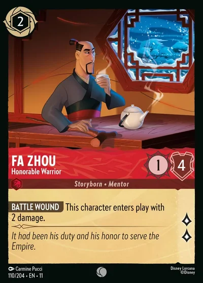 Fa Zhou