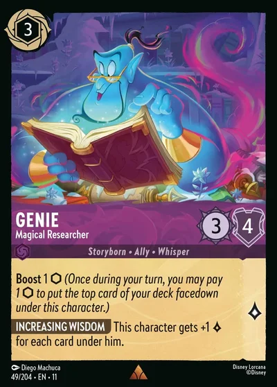 Genie