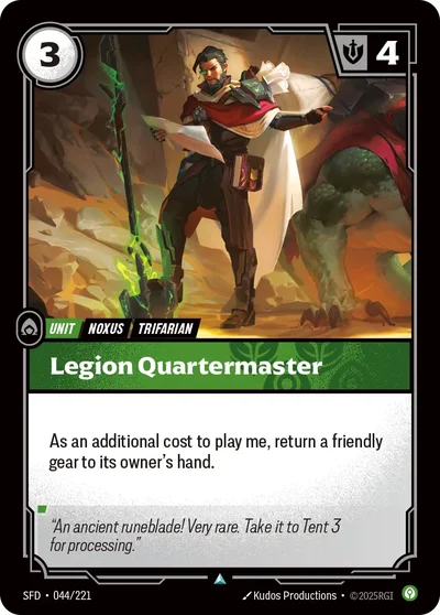 Legion Quartermaster