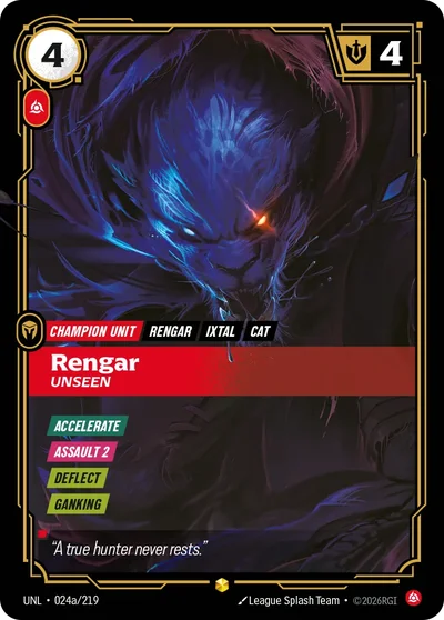 Rengar - Unseen