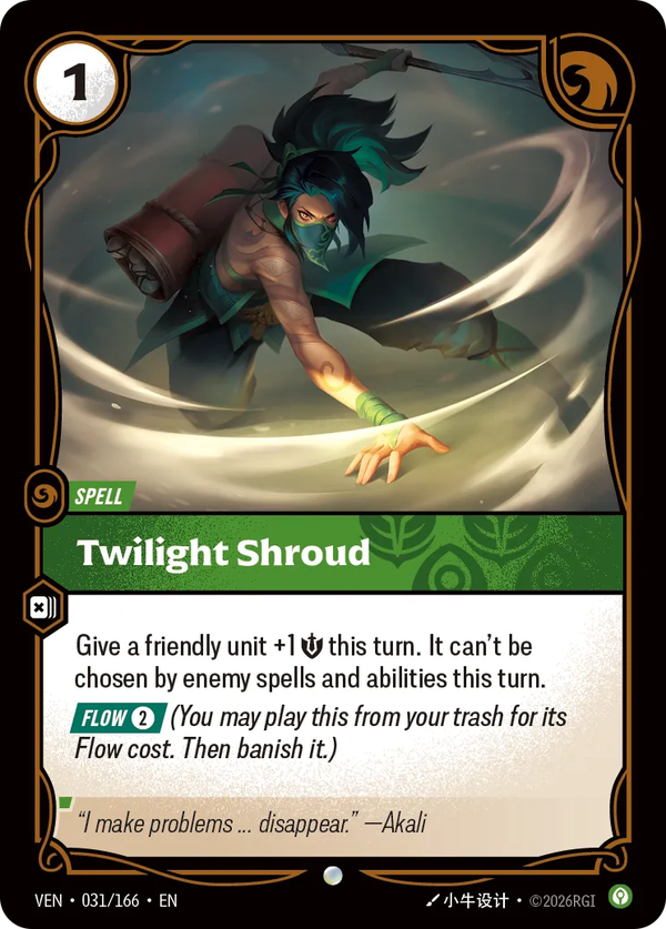 Twilight Shroud Twilight Shroud