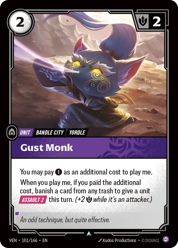 Gust Monk Gust Monk
