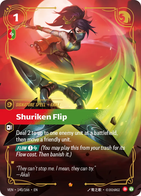 Shuriken Flip Shuriken Flip