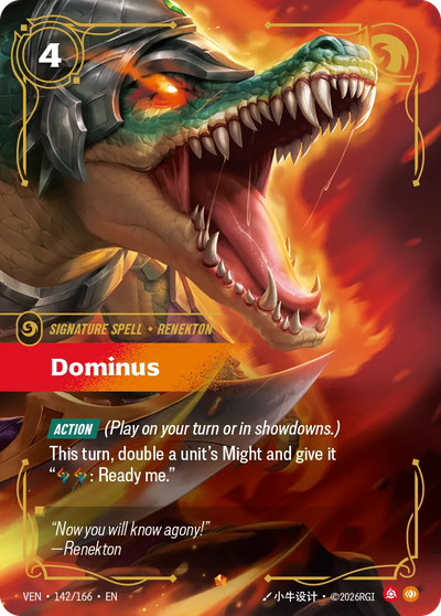 Dominus