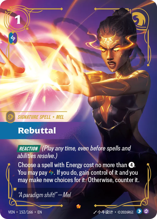 Rebuttal Rebuttal