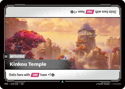 Kinkou Temple