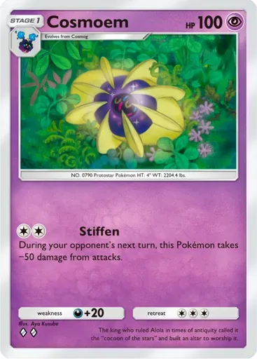 Cosmoem - Deluxe Pack ex | My TCG Collection